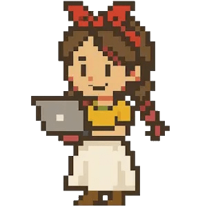 はに
