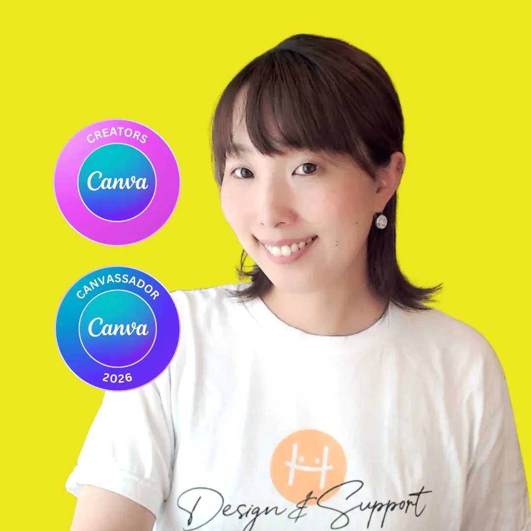 倉田ともか